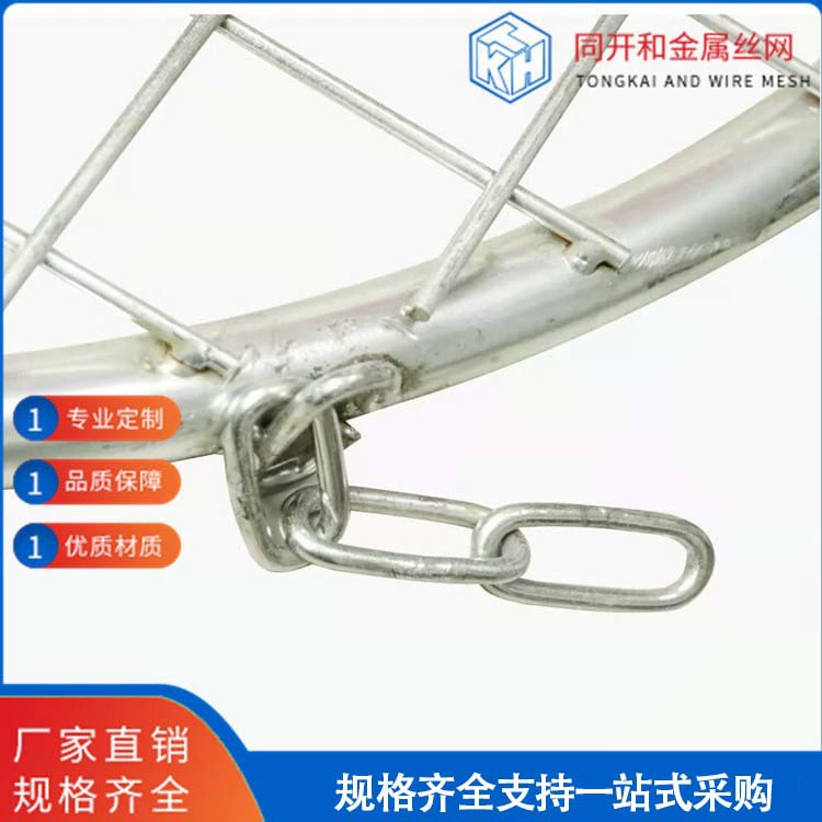 Давай сделать крышку люка Sichuan Chengdu, противоскользящую сетку из нержавеющей стали 700, производство от производителя