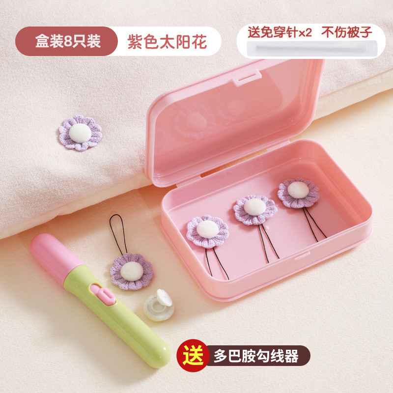 Фиолетовый — 8 штук в коробке [двусторонний бархат + цельная пряжка + инструменты для установки в комплекте]