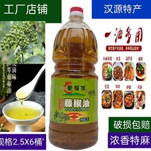 �hԴ�خa�ٽ��ͻ������໨�������l������b �в͞����� ð��