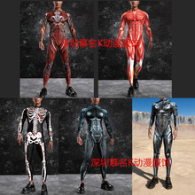 2024万圣节新品紧身衣3D数码印花成人cosplay连体扮演服装