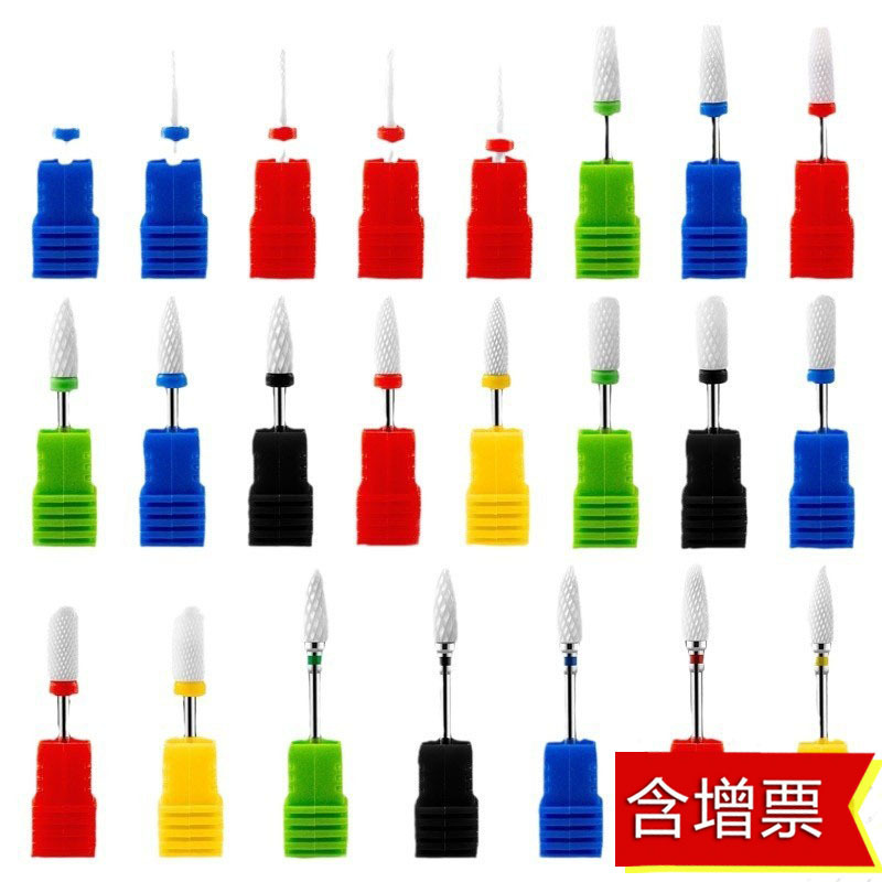 批发跨境外贸陶瓷美甲打磨玉米头球头指甲油卸甲钻头打磨机工具