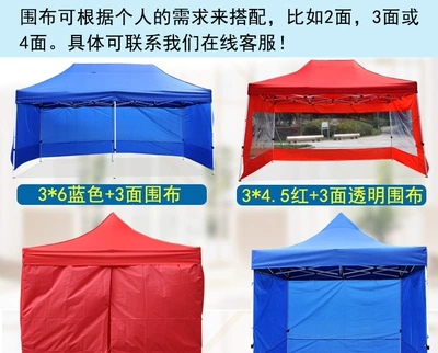 umbrella cloth rainproof cloth, Çadırlar