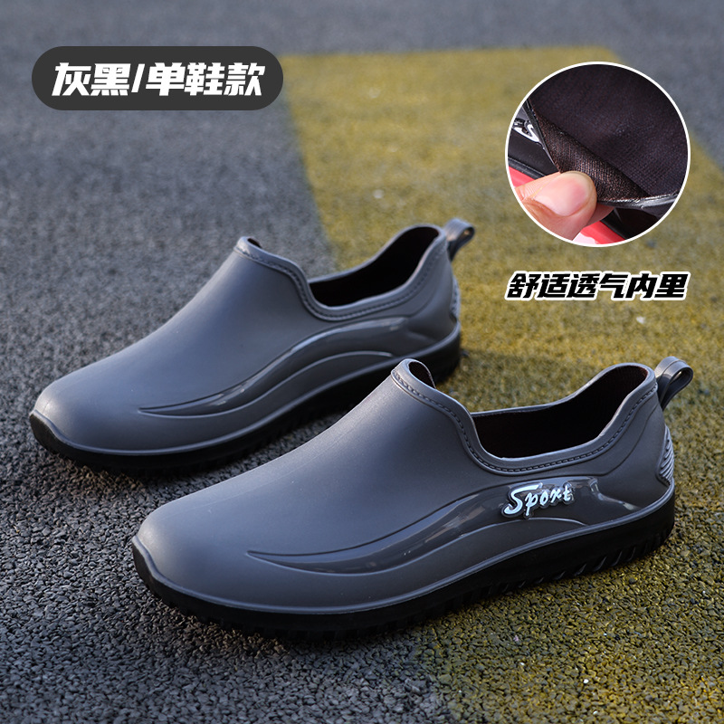 Nuevas botas de lluvia, zapatos de goma de trabajo impermeables y antideslizantes para hombres, jinete de pesca de suela blanda resistente al desgaste más botas de lluvia de terciopelo, zapatos de agua para hombres