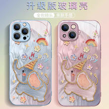 适用iPhone16promax手机壳苹果高级17pm新款13卡通14可爱IP15玻璃