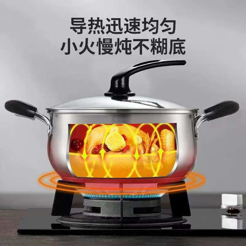 0527-17 Suboer Soup Pot Stainless Steel 20cm Soup Pot Simple Noodle Cooking Milk Heating Instant Noodle Boiler Magnetic Universal