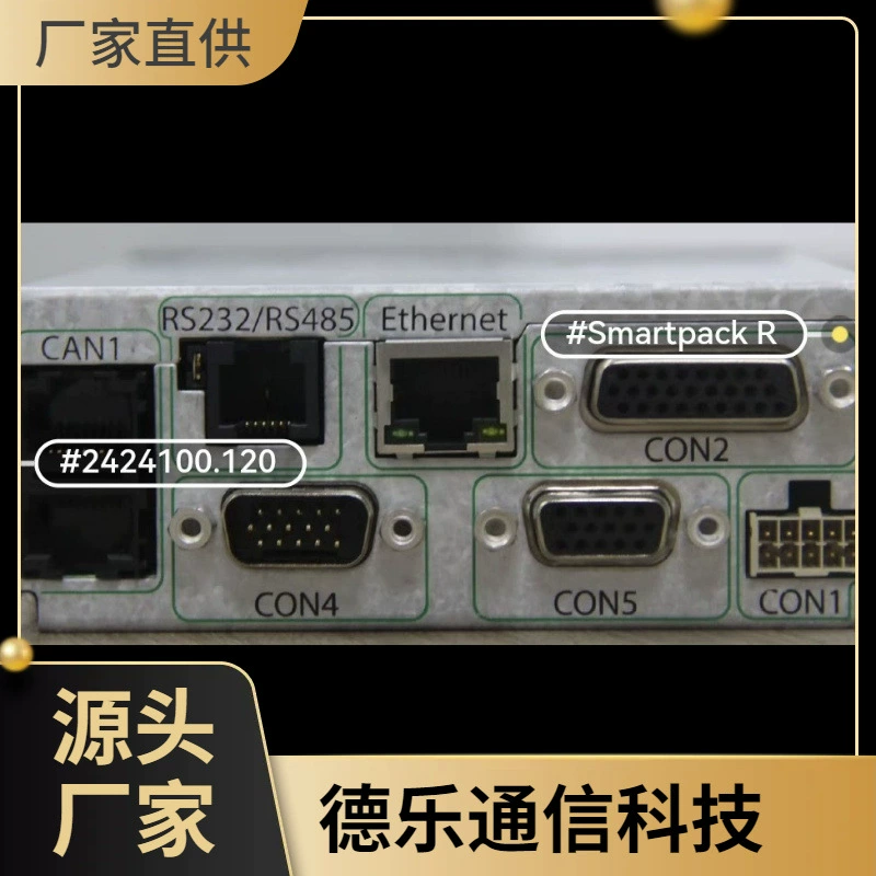 ELTEK Yida module 242100.120 Smartpack R мониторинг питания