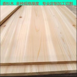 8-25����EO����ɼľֱƴ��ָ�Ӱ匍ľƴ�噻�����b�ް�Ҿ߰��