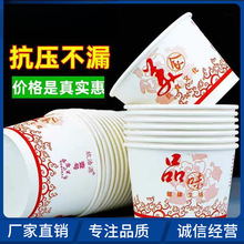 һԼ100ֻbСԼϯóAͰ