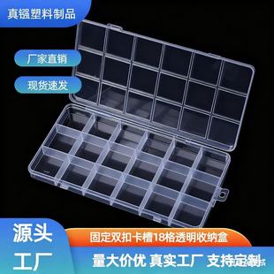 �̶��p�ۿ���18��͸���ռ{��������D�����Ϸָ�С�Є���