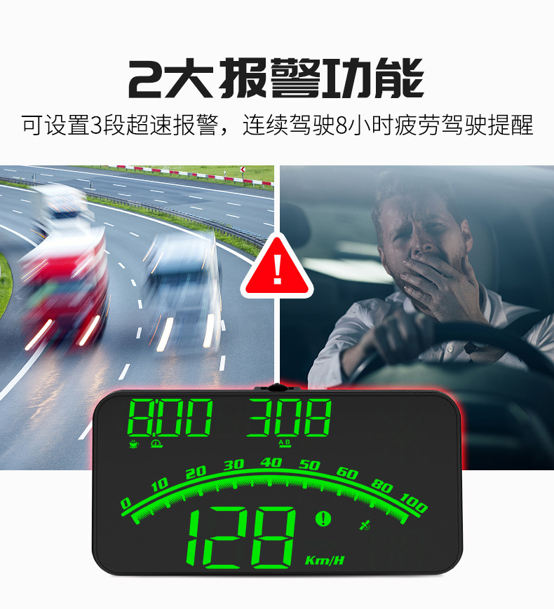 G10 universal car HUD head-up display with Beidou GPS, total mileage, and over-speed alarm