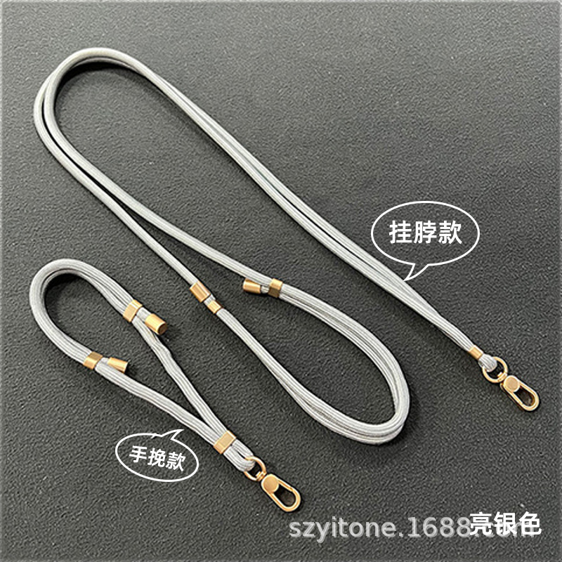 브라이트 실버 [행넥 스타일 + 손목 스타일 + 블랙 백 스티커*2]