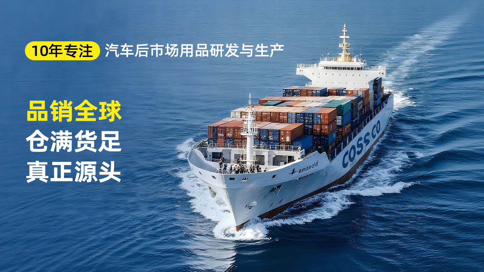 A14 Car Glass Polishing Essence Liquid Cerium Oxide Oil Film Remover Special Cleaning Paste Foreign Trade Wholesale Cross-Border