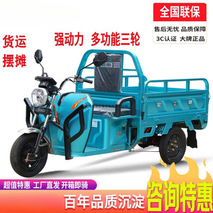 ¿늄݆܇ƿ܇f܇؛\/rdؔ[؛R