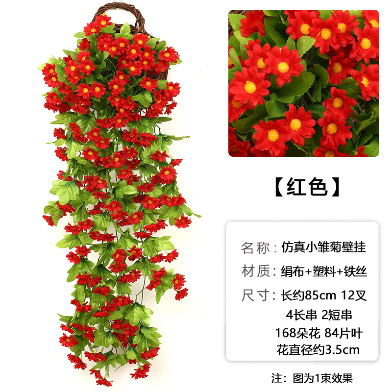 Enredaderas de glicinia artificiales, decoración para bodas, pared de flores artificiales, cesta colgante, decoración para sala de estar, flores de seda de glicinia