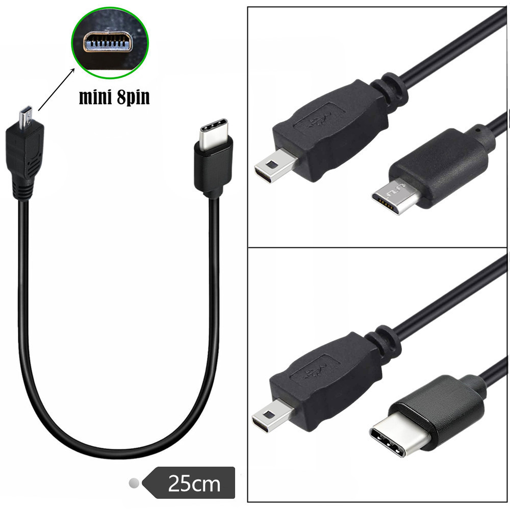 Type-C OTG data cable mini8p mobile phone reading single anti-digital camera photo video is suitable for Nikon