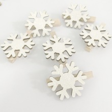 Qľ|ѩAӹˇƷ}QbײɫѩƬAboϊA