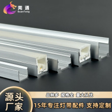 ���z�׹��X�Ͻ����led�����޺�􎧹̶��X�ۿ���ܛӲ���lU�;���