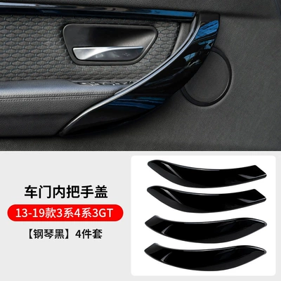 Handle Inner Modification, Armrest, handle, handle - bmw-3-series-4-series-3-gt-inner-door-handleouter-side-gloss-black-complete-set-of-4-pieces