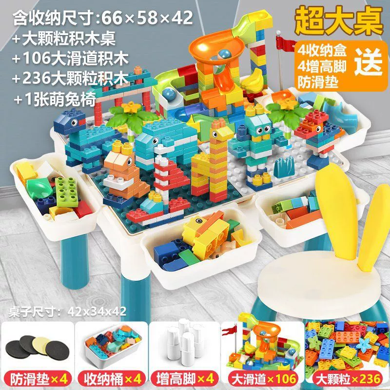 Play Table (Lego) Big Constructor Set, 3–6 years, Storage Trays & Large Building Blocks