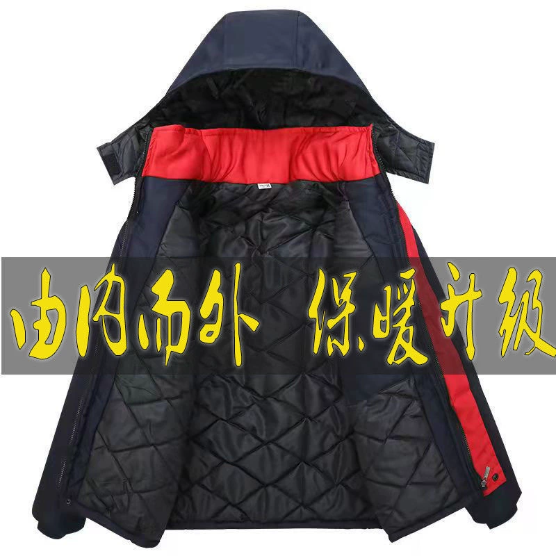 Зимний износостойкий комплект для работы, пуховик, увеличенная толщина