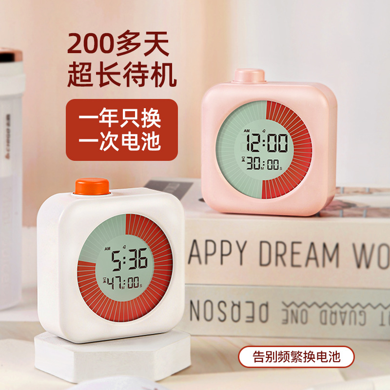 Temporizador visual gestión del tiempo de los niños autodisciplina aprendizaje dedicado cuenta regresiva temporización reloj despertador recordatorio de tiempo