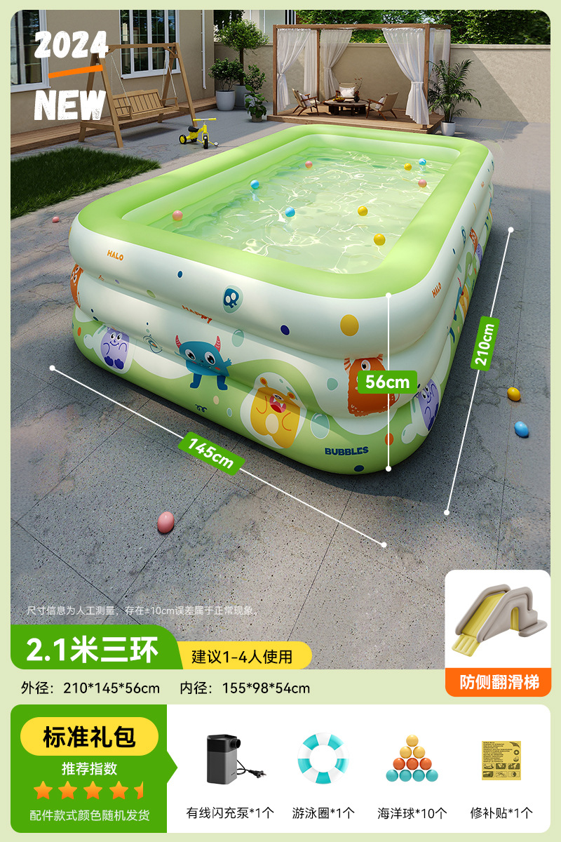 2.4m 링 |   표준 모델 + 슬라이드