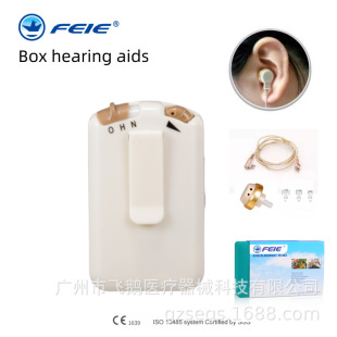Feie Foreign Trade Cross-Border Elderly Box Hearing Aids for Deafness Earhook High-Power Hearing Aids Hearing Aids
