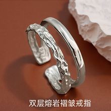 S925 Sterling Silver Wide Face Matte Irregular Ring Women's Luxury High-End Finger Ring Punk Fashion Index Finger Ring Wholesale
