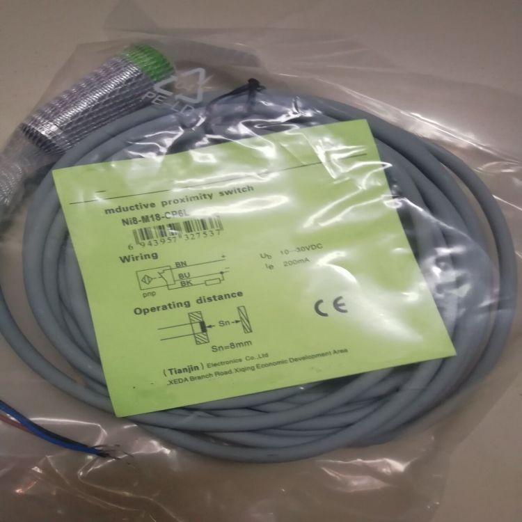 供应接近开关 传感器 NI8-Q18-CSA3L光电漫射式