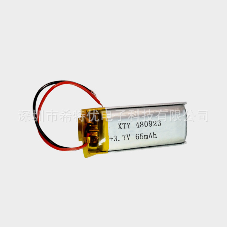 蓝牙锂电池_3.7v 65mAh 480923 聚合物电池