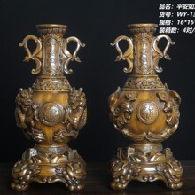 ƽ�����⻨ƿ ���vʢ���P����� ��֬��ˇƷ�[���_�I�Ҿ��bYƷ