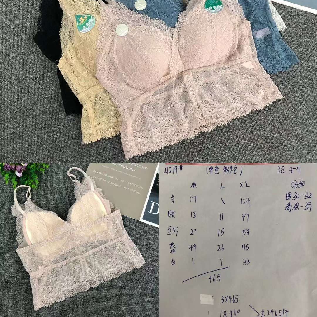 Nuevo encaje de alta elasticidad fija taza hermosa espalda chaleco de mujer sin anillo de acero bra de yoga ropa interior deportiva mujer al por mayor