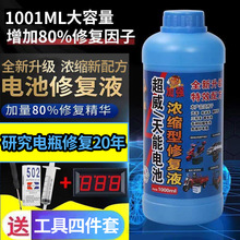 �ƿ�ޏ�Һ늄�܇���Ïͻ���늳��a��Һͨ�ó�����s���ޏ�ԭҺ