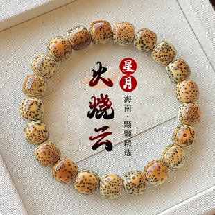С�t���������������ִ�������ʯ������Ͱ��Ȧ�@ָ��P�������