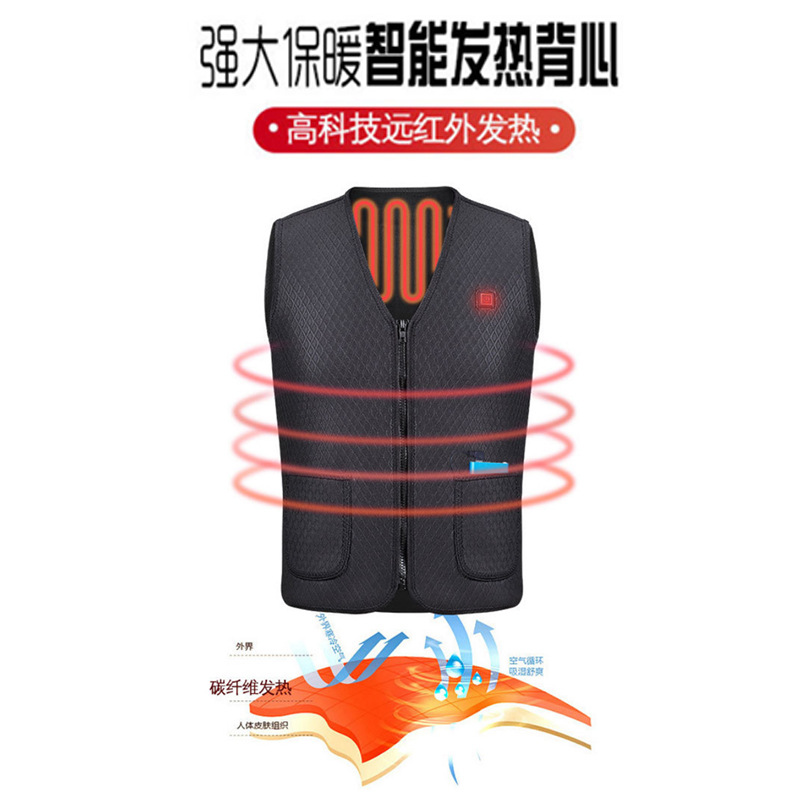 Chaleco de calefacción dedicado transfronterizo USB recargable para hombres y mujeres ropa de calefacción cálida de invierno zona 5 Chaleco de calefacción eléctrica inteligente