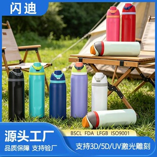 �¿�羳����ˮ����304���P���ձ��ر������y�S���\��ˮ��