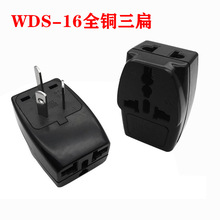 WDS-16��ʽ�Ĺ�ı�๦��ת����ͷ �Ĵ���������������ת��ͷ