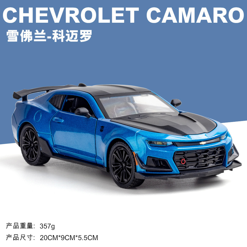 (A granel) de aleación inducida por el automóvil 1:24 Comero abejorro coche deportivo Tire hacia atrás con luz de sonido modelo de coche de juguete producto