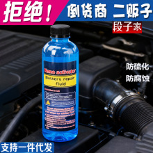 늳��ޏ�Һȥ�x��ˮ늽�Һ��܇��늳��ƿ���sˮ��sԭ�SԭҺ�羳