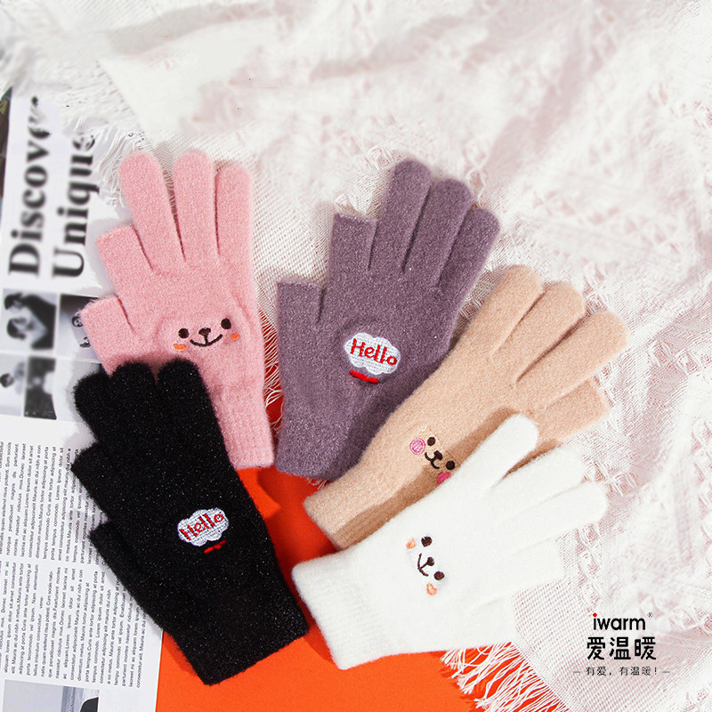 iwarm愛溫暖新款保暖手套女冬刺繡水貂絨時尚可愛防寒露兩指手套
