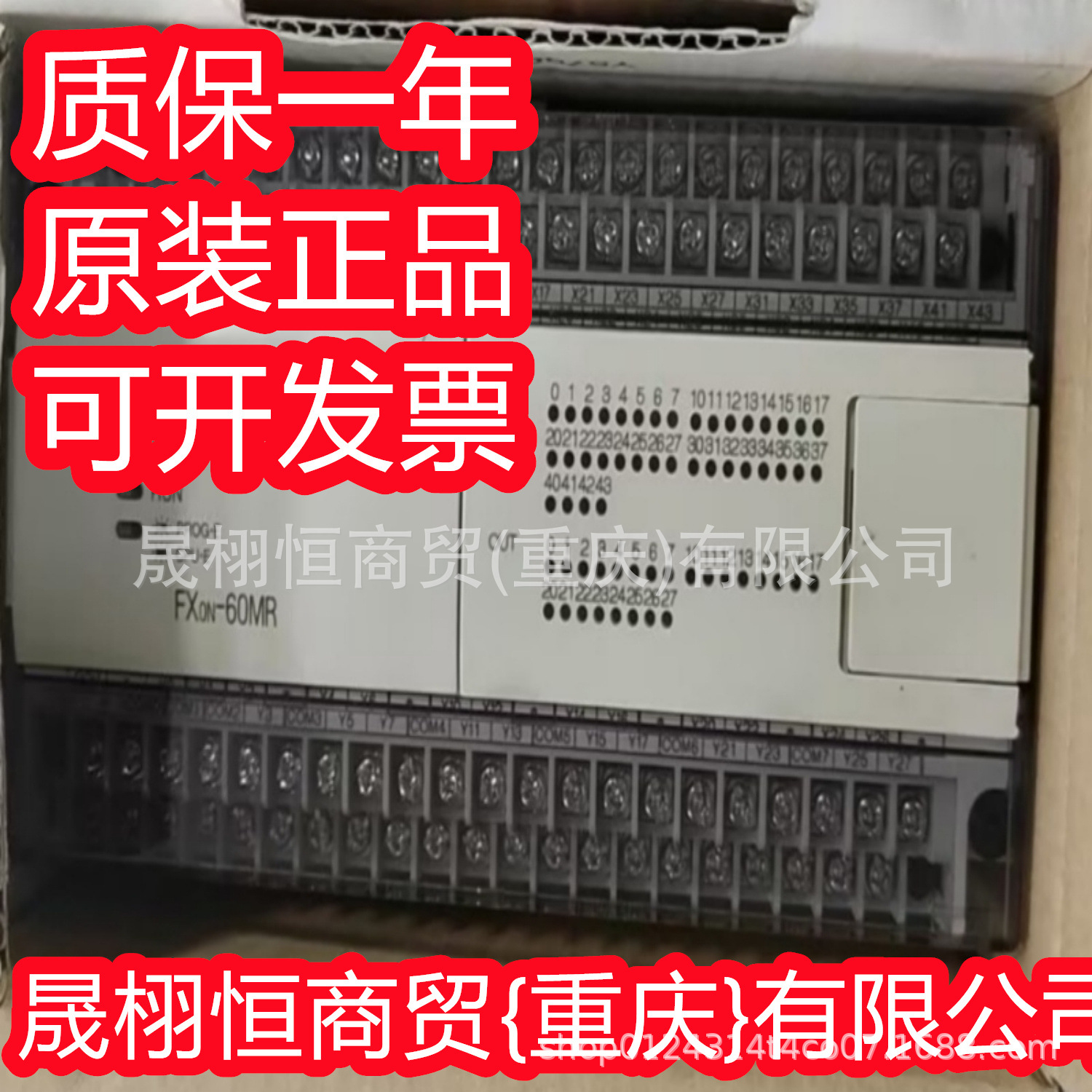 适用于三菱人机界面触摸屏GT1455-QTBDE-GT1655-VTBD-GT1572-VNBD