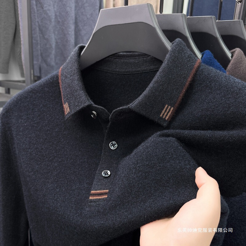 Outlet Clearance: Autumn/Winter Thick Pure Cashmere Sweater for Men, Versatile Fashionable Casual Wool Shirt