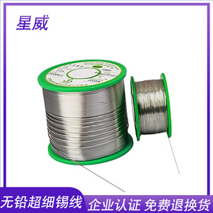 �o�U�a�� ����С������0.18mm�h��������ϴ�ԄӺ����a�� �S�����l