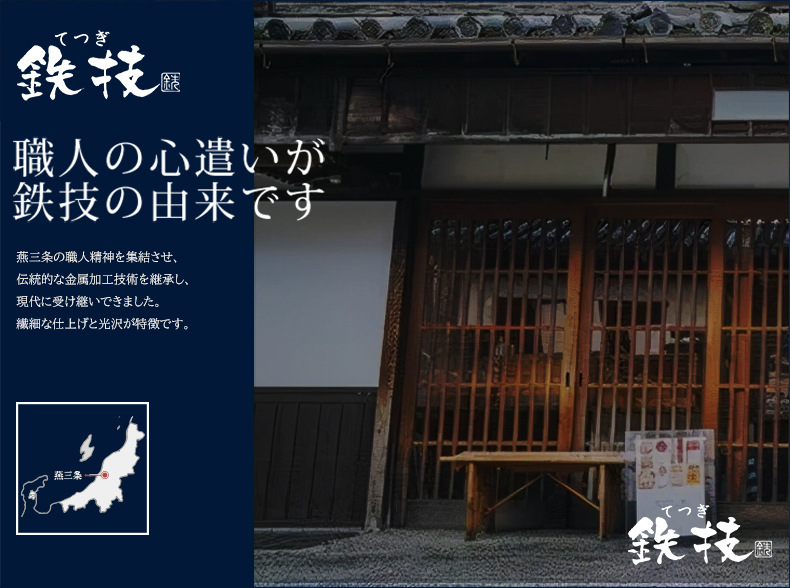 7寸菜刀_02.jpg
