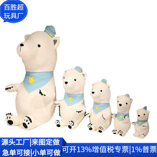 �羳RPET�з�~��ż RPET������� ���n���O��ë�q���� ���ƹ��S