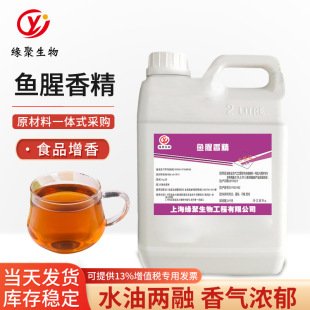 �F؛���l �~�����㾫Һ�w�ڿ���~�~�D��ζ���Tʳ���ȳ���1000g