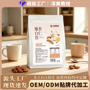 ����������ʹ��͛_��������������250g����_�{�Ʒ�N�ƶ���