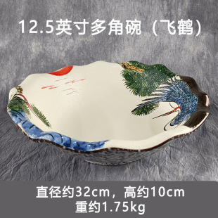 ��ʽ�����մɴ����P�����뮐�β;ߏ͹Ÿߙn���rƴ�P���P���ð״�