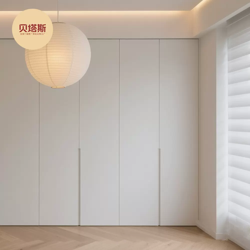 爱格U188杭州全屋定制衣柜餐边柜现代简约整体柜子可定做床尾柜