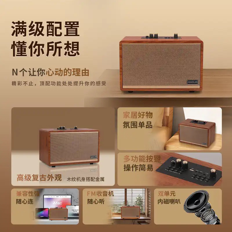 木製 Bluetooth オーディオワイヤレス HIFI ホームデスクトップラジオ低音屋外カラオケスピーカーレトロスタイル|undefined